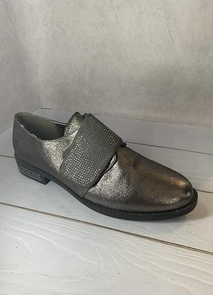 Лофери сріблясті на липучку в камінчиках