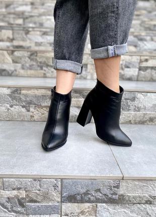 Ботинки женские nivelle 6093/9535-9548 чёрные (весна-осень кожа натуральная )