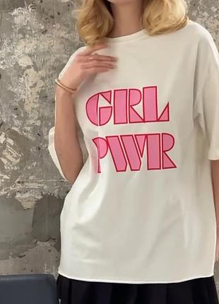 Футболка oversize з принтом grl pwr