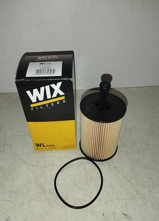Wix фильтр масляный skoda fabia, octavia 00-, vw golf 97-, passat 03-