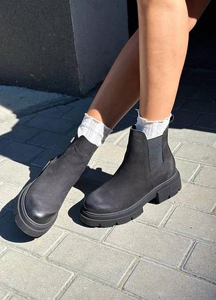 Челсі жіночі