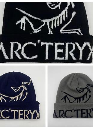 Шапка arcteryx