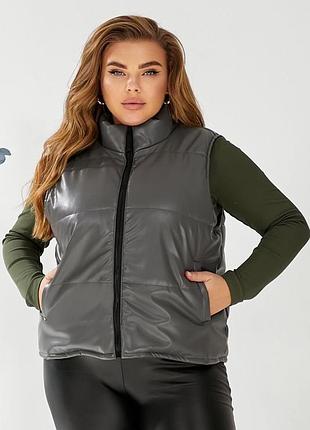 Жилет женский демисезонный экокожа, цвет серый