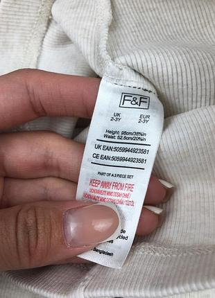 Бежеві лосінки в рубчик на 2-3 роки 4