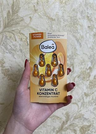 Balea сироватка для обличчя vitamin c, 7 капсул