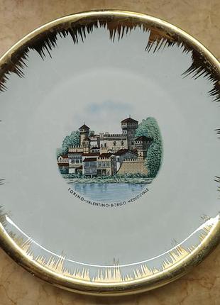 Тарелка коллекционная "torino -borgo medioevale"/schirnding bavaria