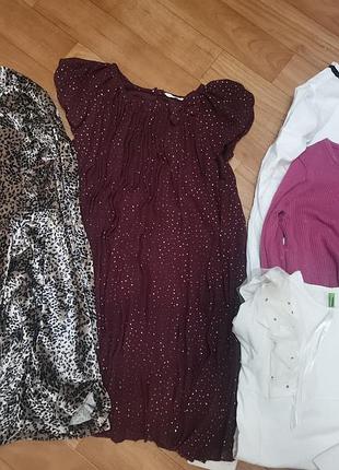 Пакет вещей на 5-6лет