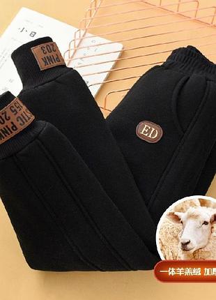 Теплі штани для хлопчика