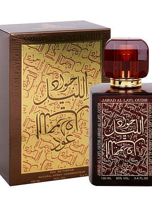 Khalis jawad al layl oudh унисекс