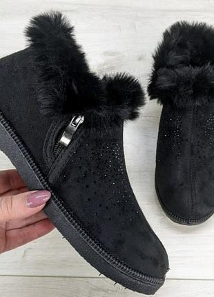 Жіночі короткі бурочки