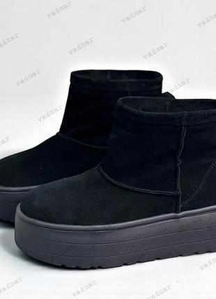 36-41 гг зимние угги натуральная замша/кожа черный, шоколад, рыжий