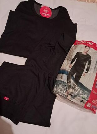 Термобелье мужское xl,xxl