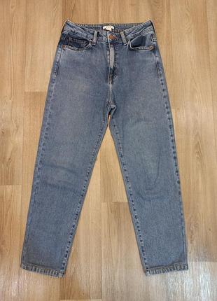 Женские джинсы