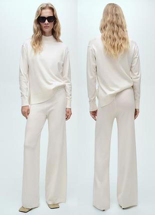 Костюм двойка вязаный трикотажный молочного цвета брюки свитер