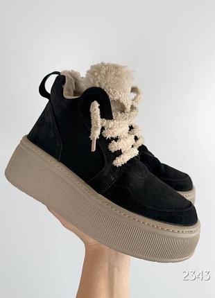 Ботинки натуральная замша