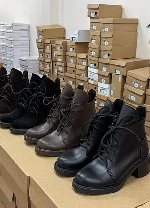 Ботинки irma классические от TM️nikart натуральная кожа/замша байка молния каблук 5 см украина