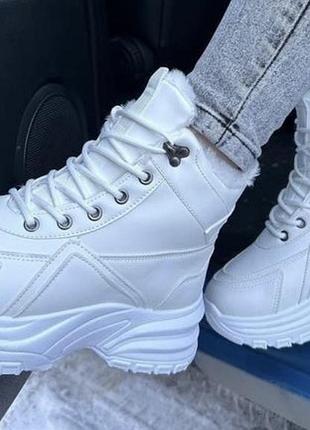 Хайтопи утеплені