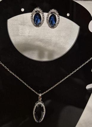 Подвеска, цепочка и серьги с кристаллами синего цвета
