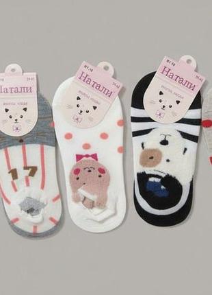 Милые следы с принтом животные с ушками, мордочки мишки аниме  37-41