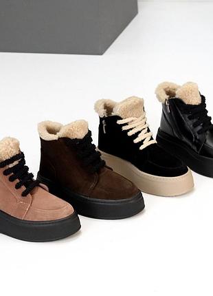 Жіночі зимові черевики