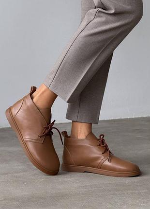 Демисезонные ботинки на шнуровке