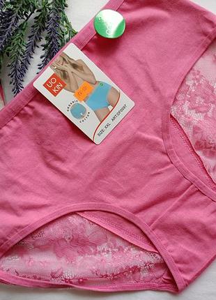 Коттоновые трусики с нежным кружевом чайная роза