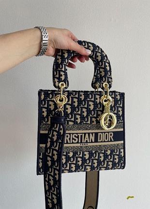 Сумка диор medium lady d-lite bag blue/beige