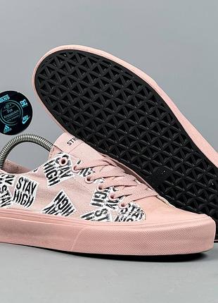 Кеди кросівки straye stanley скейт шузы кеды кроссовки vans ванс
