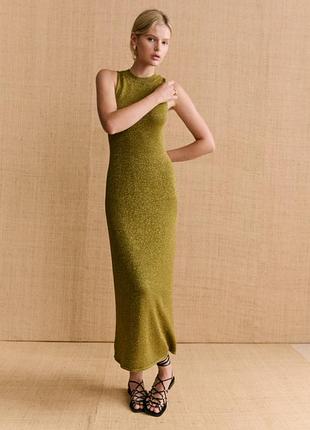 Блестящее, праздничное платье, размер xs