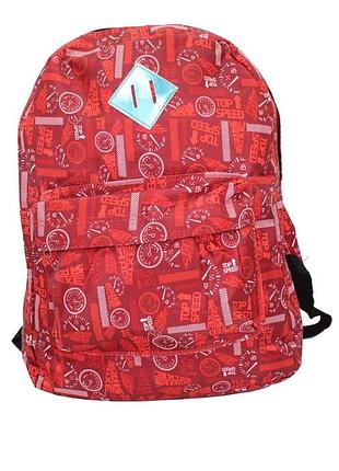 Рюкзак разноцветный