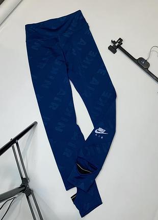Монограммные лосины nike air