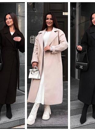 Женское пальто на подкладке