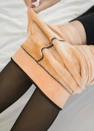 Колготы со штрипками 300 ден.