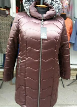 Зимняя куртка 52-54 размер