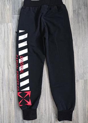 Спортивные брюки на мальчика 6-7 лет штаны джогеры