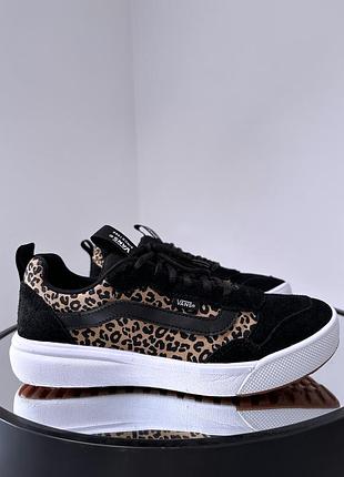 Комфортные популярные кроссовки  vans