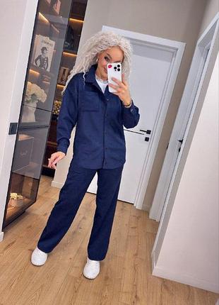 Стильный удобный женский прогулочный костюм с рубашкой на кнопках "hallie" код 505