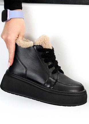 Молоді чорні спортивні зимові шкіряні черевики на платформі