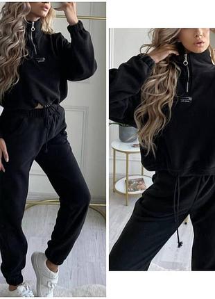 Костюм теплий флісовий