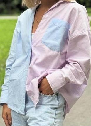Сорочка блакитно рожева