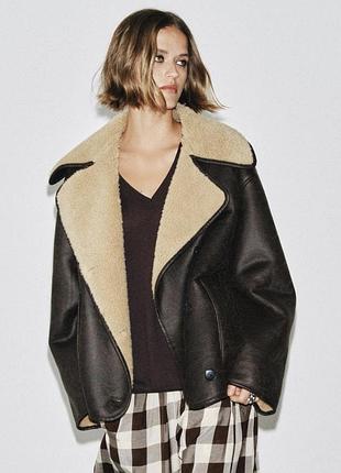 Стильна дублянка zara