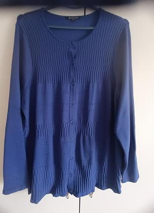 Трикотаж вязкая кофта