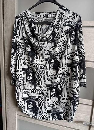 Кофта аніме чорно біла м