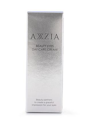 Зволожуючий денний крем навколо очей axxzia beauty eyes day care cream (15 мл)  під замовлення!