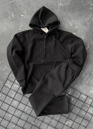 Теплий спортивний костюм