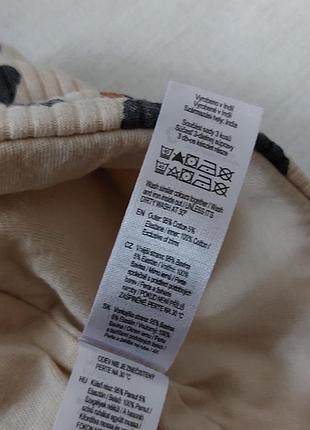 Брендова шапочка 4