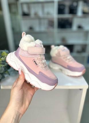 Зимові черевики для дівчинки