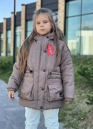 Розпродаж! куртка 146, 158см