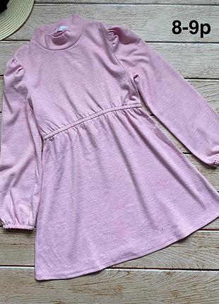 Сукня 8-9 років