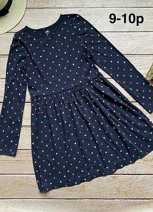 Сукня 9-10 років